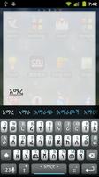 Amharic Keyboard Plugin syot layar 1