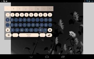 برنامه‌نما Amharic Keyboard Plugin عکس از صفحه