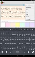 Balinese Keyboard font plugin screenshot 2