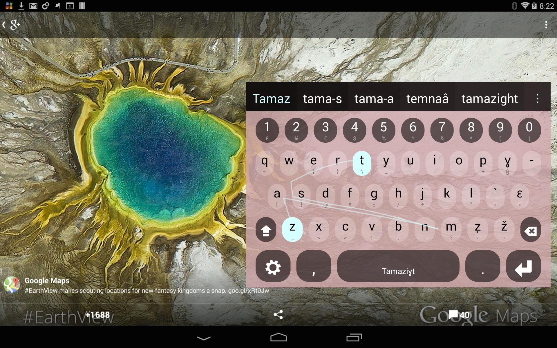Tamazight Keyboard Plugin For Android Apk Download