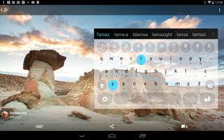 Tamazight Keyboard plugin screenshot 1
