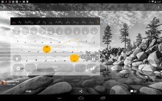 Divehi syot layar 1