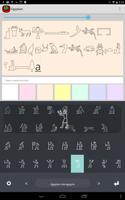 Egyptian hieroglyphs Keyboard poster