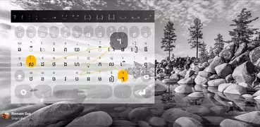 Khmer Keyboard plugin