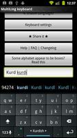 Kurdish Keyboard Plugin स्क्रीनशॉट 2