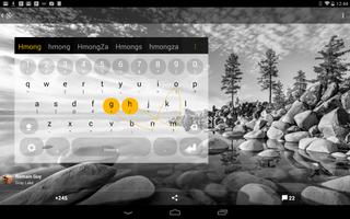 Hmong Keyboard plugin capture d'écran 1