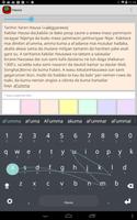 Hausa Keyboard plugin پوسٹر