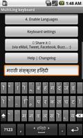 Hindi Keyboard Plugin screenshot 1