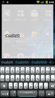 Armenian Keyboard Plugin poster