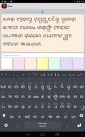 Jawa Keyboard script plugin Affiche