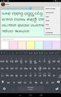 Jawa Keyboard script plugin screenshot 1