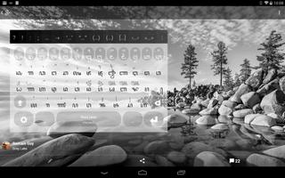 Jawa Keyboard script plugin screenshot 3