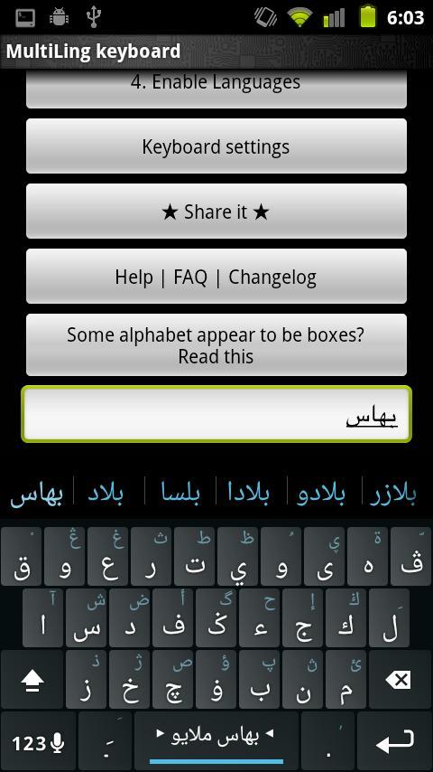 Jawi Keyboard Plugin for Android - APK Download