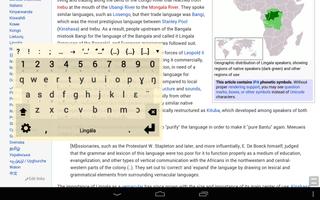 Lingala Keyboard plugin اسکرین شاٹ 1