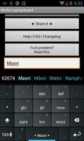 Maori Keyboard Plugin スクリーンショット 1
