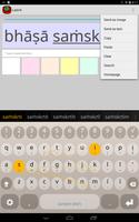 Sanskrit Keyboard plugin(IAST) poster