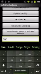 Sundanese Keyboard Plugin APK download