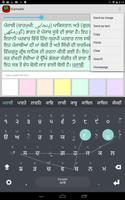 Punjabi Keyboard plugin penulis hantaran