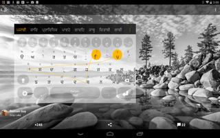 Punjabi Keyboard plugin syot layar 1