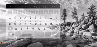 Tifinagh Keyboard plugin