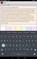 Latin X Keyboard plugin 海报