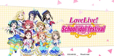 Love Live!School idol festival