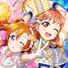 Love Live!School idol festival APK Herunterladen