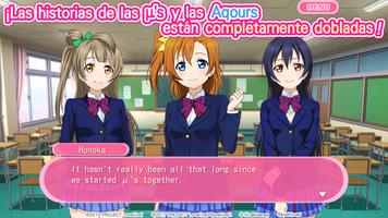 Love Live!School idol festival captura de pantalla 1