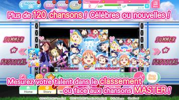 Love Live!School idol festival capture d'écran 2