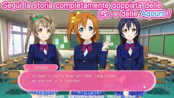 1 Schermata Love Live!School idol festival