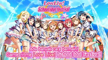Love Live!School idol festival penulis hantaran