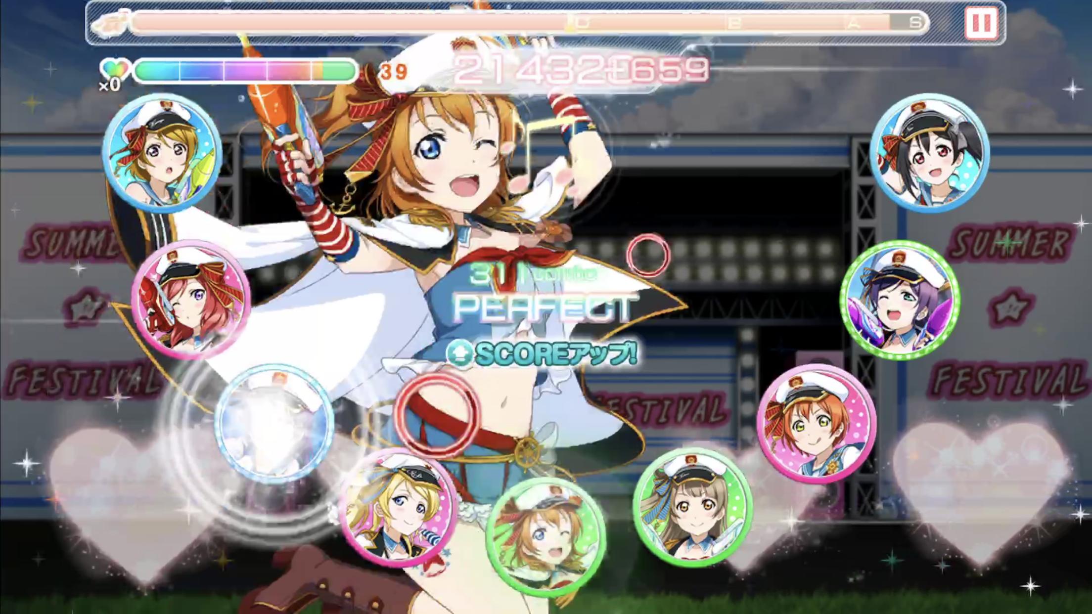 ラブライブ スクールアイドルフェスティバル スクフェス 大人気リズムゲーム For Android Apk Download