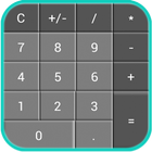 Business calculatrice simple icône