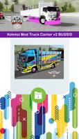 Koleksi Mod Truck Canter v2 BUSSID 스크린샷 1