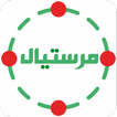 ”Marastyal