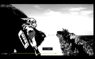 TracingPad-poster