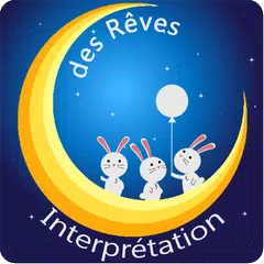 Interprétation des Rêves アプリダウンロード