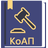 КоАП РФ 2025 (195-ФЗ) APK