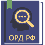 Об оперативной деятельности РФ-APK