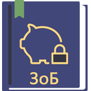 Закон о банкротстве РФ APK