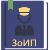Об исполнительном производстве APK