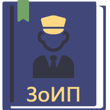Об исполнительном производстве