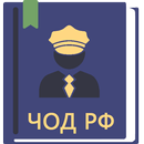 APK О детективной деятельности РФ