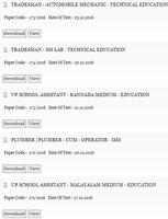 KERALA PSC PDF QUESTION PAPER スクリーンショット 1