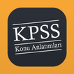 KPSS Konu Anlatımları - Güncel Bilgi Kartları