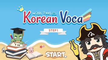 Captain Korean Voca Poster