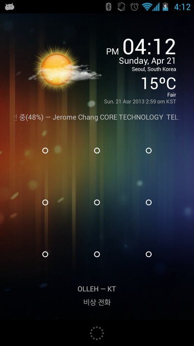 Weather Clock Widget screenshot 7