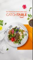 CATCH TABLE پوسٹر