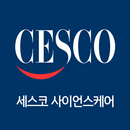 세스코 사이언스케어 APK