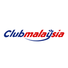 클럽말레이시아 ikon